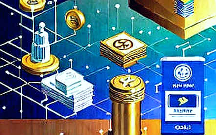 Pump.fun's Revenue Victory: A Statistical Mirage or Protocol Breakthrough?