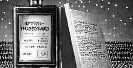 The Hidden Dissent: Why the Market's Calm Before the FOMC Minutes is a Dangerous Illusion