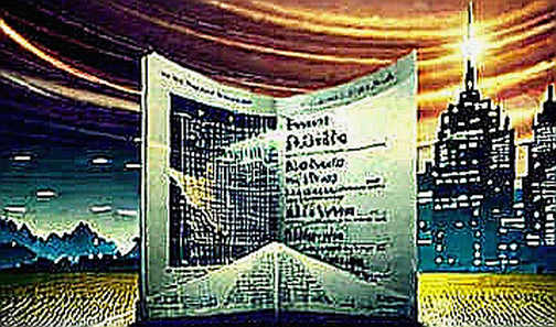 Exempt the Protocol, License the Door: The EU's Two-Track Architecture for Self-Custody Exempt the Protocol, License the Door: The EU's Two-Track Architecture for Self-Custody