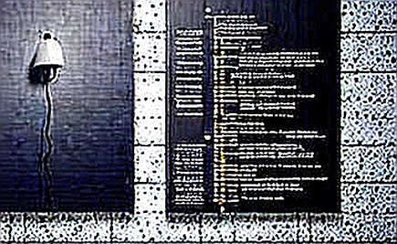 The $8.1 Billion Tell: SEC's Insider Trading Charge Exposes Wall Street's Silent Control Failure