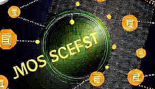 The Memeification of Silicon: What the AI Chip Frenzy Teaches Us About Crypto’s Next Bubble