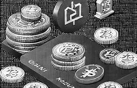 HSBC's Sandbox Entry: The Regulated Tokenization That Silences DeFi HSBC's Sandbox Entry: The Regulated Tokenization That Silences DeFi