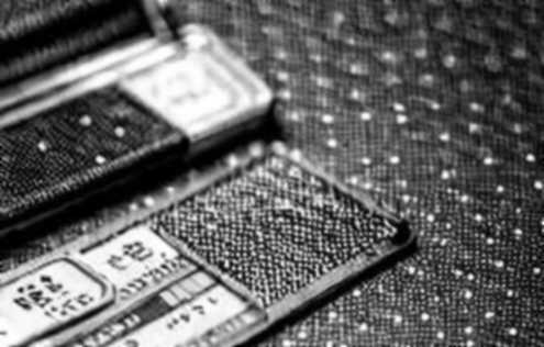 The US Government’s Double Entry: Equity Holder and Regulator in Crypto